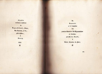 Trois Lettres D'alix De champé , Dame De Vendières , Au Duc De Lorraine Raoul Le Vaillant 1334/1336 et De L'abbaye De beaupré Sépulture Ducale