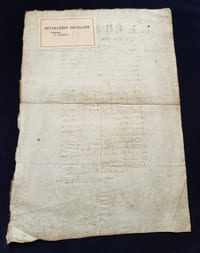 Placard révolutionnaire -Extrait de la loi martiale - Dunkerque 1792