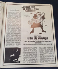 Phantasme N. 1 - 1971 - Rock'n'roll / Cinéma bis / Underground