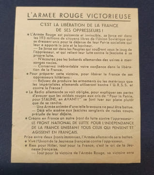 Tract de la Résistance Communiste  - L'Armée rouge victorieuse . undefined