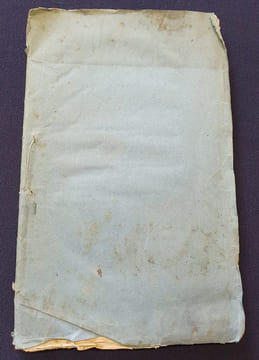 La vérité économique - De l'impot : du crédit - Aux Députés des provinces . Anonyme ( La Gervaisais, Nicolas-Louis-Marie Magon )