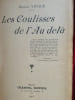Les Coulisses de l'au-del&agrave;. 
. Georges Vitoux