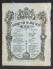Banquet du 10 juin 1849. Menu  . MENU SUR SOIE 