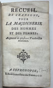 Recueil de chansons, pour la maçonnerie des hommes et des femmes ; augmenté de plusieurs vaudevilles nouveaux  by FRANC-MAÇONNERIE  - Image 3
