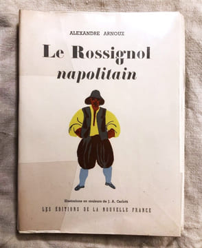 Le rossignol Napolitain. Alexandre Arnoux