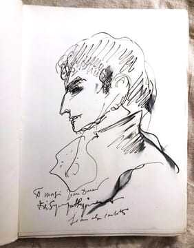 Le rossignol Napolitain. Alexandre Arnoux