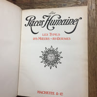 Les Races Humaines - Les Types, Les Mœurs, Les Coutumes