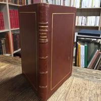 Lettres Portugaises. Cinq lettres de Marianna Alcoforado