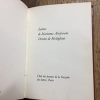 Lettres Portugaises. Cinq lettres de Marianna Alcoforado