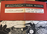 LA VIE AU LIBAN - LIFE IN LEBANON