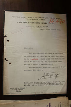 [André Citroën, Croisière Jaune] Lettre signée 26 janvier 1933. [André Citroën, Croisière Jaune] André Goerger, secrétaire et en particulier ...