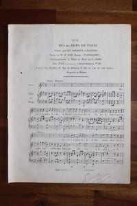 Duo de Jean de Paris - Partition gravée pour piano ou harpe.