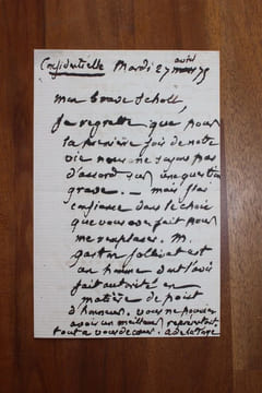 Lettre autographe signée à Aurélien Scholl. Anatole de La Forge (1820-1892), journaliste, homme politique, député de la Seine, vice-président de la ...