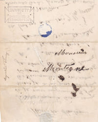 Lettre autographe signée
