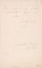 Lettre autographe signée. Julia Pingard (1829-1905), chef du secrétariat de l'Institut de France.