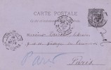 Lettre autographe signée au libraire Adolphe Durel (1847-1913). Gustave Desnoiresterres (1817-1892), bibliophile, écrivain, journaliste.