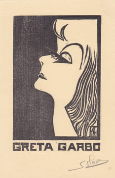Ex-libris.. Greta Garbo, célèbre actrice (propriétaire) ; André Herry, aviateur (artiste), Ex-libris.