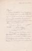 Lettre autographe signée à Arthur Mangin. Paul-Antoine Cap (1788-1877), pharmacien, naturaliste et écrivain scientifique.