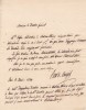 Lettre autographe signée. Durand Borel de Brétizel (1764-1839), député de l'Oise, administrateur des biens du duc d'Aumale, conseiller à la cour de ...