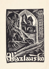  Ex-libris.