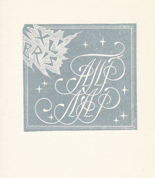 Ex-libris.. AJLP AAP (?) (Russie, Lituanie, Europe de l'Est), Ex-libris.