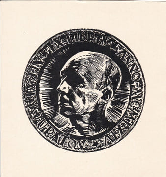 Ex-libris.. Alexey Jupatov (Russie, Lituanie, Europe de l'Est), Ex-libris.