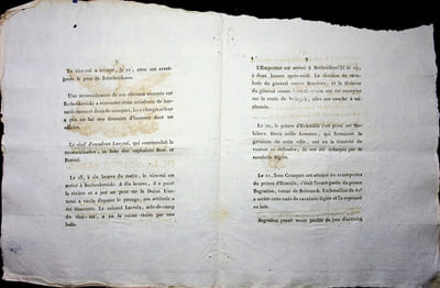 [Napoléon, Campagne de Russie, 1812], Neuvième bulletin de la Grande Armée : quartier général de l'Empereur à Kamen, avancée des armées françaises, arrivée de Napoléon à Bechenkoviski, attaque de 3000 cosaques à Mohilow, déplacement des armées du prince Bagration (russe) vers Mohilow.