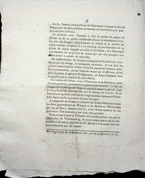 [Napoléon, Campagne de Russie, 1812], Onzième bulletin de la Grande Armée : désertion en masse dans l'armée de Bagration, situation des armées ...