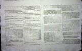 [Napoléon, Campagne de Russie, 1812], Treizième bulletin de la Grande Armée : combat de Mohilow, prise de Dunabourg [Daugavpils], état des troupes ...