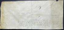Pièce signée avec note autographe. Paschal Le Coq (1567-1632), médecin, docteur de la faculté de Poitiers en 1597, doyen de la faculté, médecin ...