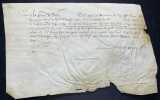 Pièce signée. Pierre Pigray (ca.1531-1613), médecin, reçu maître en chirurgien en 1564, chirurgien ordinaire des rois Charles IX, Henri III et Henri ...