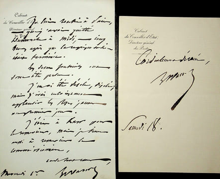 Lettre autographe signée au compositeur Léon Gatayes. Edouard Vandal (1813-1889), administrateur, gendre du fameux baron d'Anthès (qui tua Pouchkine)