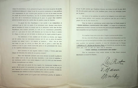Pièce imprimée