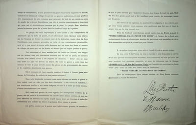 Pièce imprimée