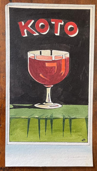Dessin original - Projet de publicit&eacute; pour les vins Koto.. [Dessin original, aquarelle] G.H., 