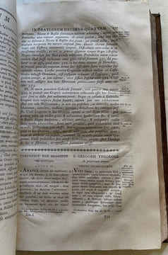 ??? ?? ?????? ?????? ???? ???????? ??? ???????, ???????????? ??????????????????? ?? ???????????? ?????. Sancti patris nostri Gregorii theologi, vulgo ...