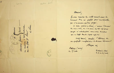 Lettre autographe signée à Frédéric Cuvier