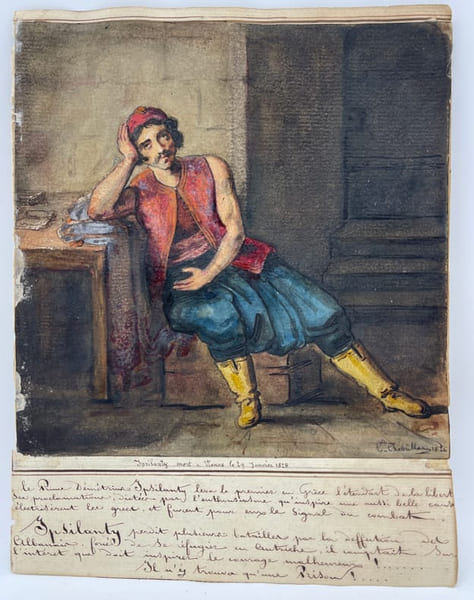 Dessin original - Portrait de Alexandre Ypsil&aacute;ntis - ?????????? ?????????. [Philhell&eacute;nisme, Gr&egrave;ce] Charles Chabrillac (1804-1879), peintre. 