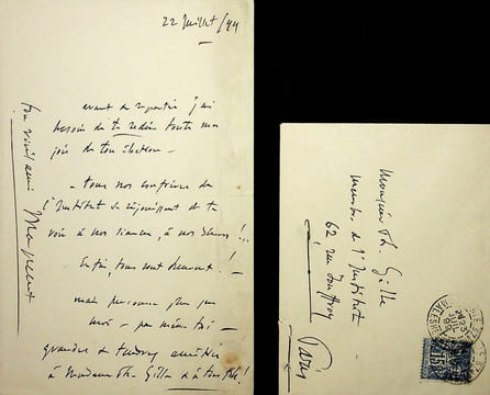 Lettre autographe signée à Philippe Gille. Jules Massenet (1842-1912), compositeur.