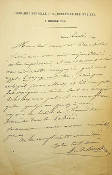 Lettre autographe signée à Achille Bourdillat. Adolphe Desbarolles (1801)1886), écrivain, artiste, occultiste, adepte de la chiromancie.