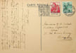 Lettre autographe sign&eacute;e. Adolphe Ferri&egrave;re (1879-1960), p&eacute;dagogue suisse, fondateur du mouvement de l'&eacute;ducation nouvelle. 