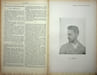 La Plume, Litt&eacute;raire, Artistique et Sociale - n&deg;68 du 15 f&eacute;vrier 1892.. [Revue La Plume, Collectif dont] Adolphe Rett&eacute;, Paul V&eacute;rola, Adrien Remacle, ...