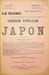 La Plume, Litt&eacute;raire, Artistique et Sociale - n&deg;72 du 15 avril 1892 - num&eacute;ro exceptionnel consacr&eacute; &agrave; la chanson populaire au Japon.. [Japon, Revue La ...