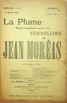 La Plume, Revue Littéraire & Artistique - n°41 du 1er janvier 1891 - numéro exceptionnel consacré au Symbolisme de Jean Moréas.. [Revue La Plume, ...