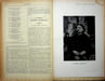 La Plume, Litt&eacute;raire, Artistique et Sociale - n&deg;81 du 1er septembre 1892.. [Revue La Plume, Collectif dont] Baudelaire, Paul Verlaine, Adolphe Rett&eacute;, ...