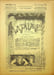 La Plume, Litt&eacute;raire, Artistique et Sociale - n&deg;114 du 15 janvier 1894.. [Revue La Plume, Collectif dont] Ernest Raynaud, Andr&eacute; Veidaux, Adolphe ...
