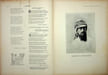 La Plume - n&deg;140 du 15 f&eacute;vrier 1895.. [Revue La Plume, Collectif dont] Raymond de la Tailh&egrave;de, L&eacute;on Maillard, Charles Maurras, Adolphe Rett&eacute;, Achille ...