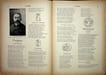 La Plume - n&deg;166 du 15 mars 1896.. [Revue La Plume, Collectif dont] St&eacute;phane Mallarm&eacute;, Adolphe Willette, Charles Morice, Paul V&eacute;rola, Adolphe Rett&eacute;, ...