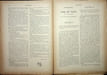 La Plume - n&deg;203 du 1er octobre 1897.. [Revue La Plume, Collectif dont] Adolphe Rett&eacute;, P&eacute;trus Durel, Emile Bl&eacute;mont, Jean Mor&eacute;as, Vadius, etc., 