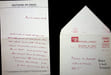 Lettre autographe sign&eacute;e. Fran&ccedil;oise Borin (XXe), iconographe, maquettiste, ayant travaill&eacute; aux &eacute;ditions du Seuil. 